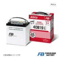 古河バッテリー Altica STANDARD/アルティカ スタンダード MRワゴン CBA-MF22S 2006-2010 新車搭載: 38B20L 1個 品番:AS-40B19L 1個 | 車楽院 Yahoo!ショッピング店