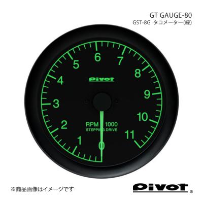 ha36v アルト タコメーターの商品一覧 通販 - Yahoo!ショッピング ha36v アルト タコメーターの商品一覧 通販 - Yahoo!ショッピング
