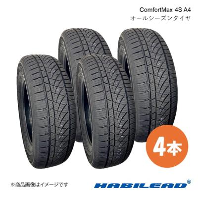 205 60 r16 4本(オールシーズンタイヤ)の商品一覧|タイヤ 205 60 r16 4本(オールシーズンタイヤ)の商品一覧|タイヤ