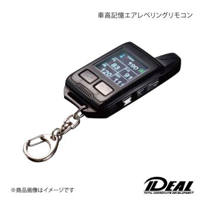イデアル エアサスの商品一覧 通販 - Yahoo!ショッピング イデアル エアサスの商品一覧 通販 - Yahoo!ショッピング