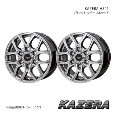 150プラドホイール19インチ（自動車用タイヤ、ホイール