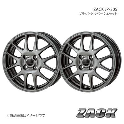 スペーシア　MK53S ホイール15 2本セット ② 楽天市場】スペーシアカスタム MK53S アルミホイール エンケイ