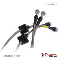 ブレーキライン ランエボ6 CP9A ターボ ステンレス製 メーカー品番 KBM ...