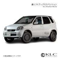 車高調 リア車高調キット Keiワークス Hn22s サスペンション スプリング バランス 車高調整 スズキ Rks6 002 シートカバー等カーパーツのvs One 通販 Yahoo ショッピング