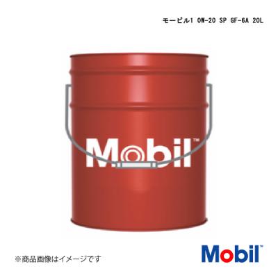 モービル1 0w-20 20lの商品一覧 通販 - Yahoo!ショッピング モービル1 0w-20 20lの商品一覧 通販 - Yahoo!ショッピング