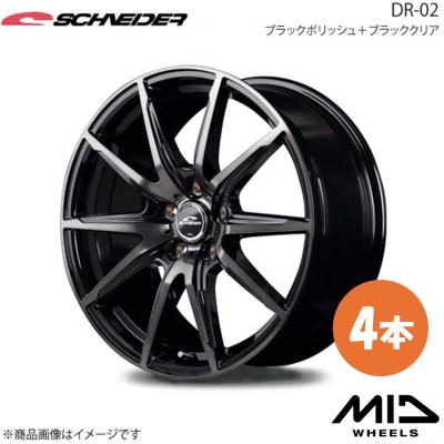 はるページヴェゼル　インチ ホイールセット 車用 ヴェゼル ホイール」の人気商品一覧 | 安い商品を通販