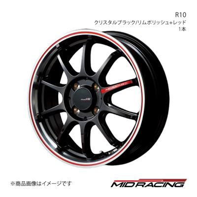 ロードスター ND 純正アルミホイール 1本 マツダ マツダ（MAZDA）アルミホイール 1本/ NDロードスター