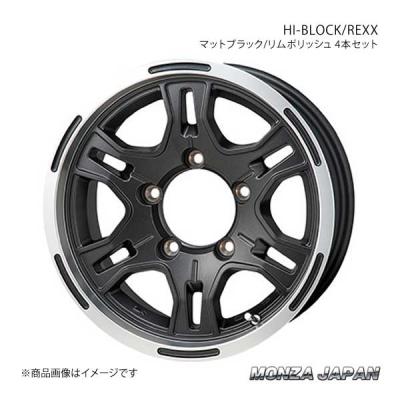 スズキジムニーシエラjb74（MONZA JAPAN／アルミホイール
