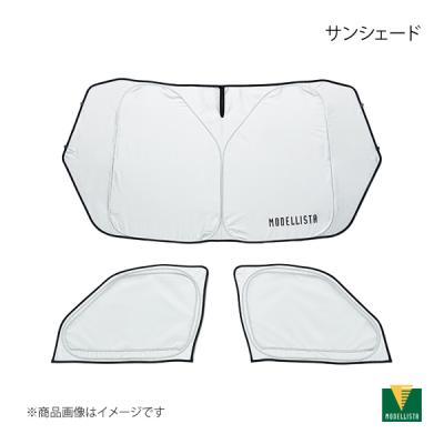 トヨタモデリスタ（自動車用 フィルム、カーテン、日よけ用品