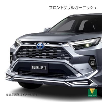 rav4 モデリスタ（トヨタ／自動車用エアロパーツ）｜自動車 | 車