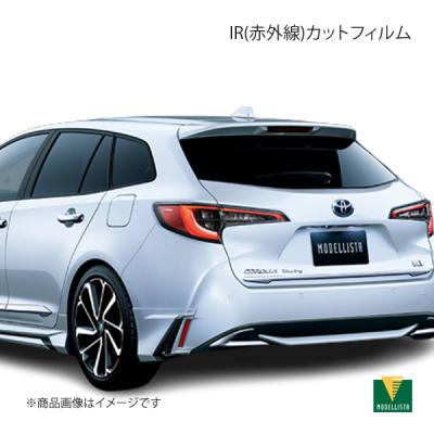 MODELLISTA カーサンシェード 大型 楽天市場】MODELLISTA/モデリスタ サンシェード ヴォクシー S-Z