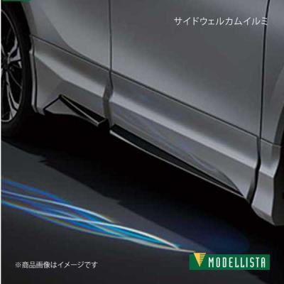 ハリアー モデリスタ(車、バイク、自転車)の商品一覧 通販 ハリアー モデリスタ(車、バイク、自転車)の商品一覧 通販