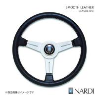 NARDI ナルディ CLASSIC(クラシック) LEATHER(レザー) SMOOTH LEATHER(スムース レザー) ブラックレザー＆シルバースポーク 直径380mm N151 | 車楽院 Yahoo!ショッピング店