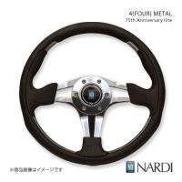 NARDI ナルディ 75th Anniversary アニバーサリー 4(FOUR) METAL ブラックレザー＆POLスポーク 直径350mm N830 | 車楽院 Yahoo!ショッピング店