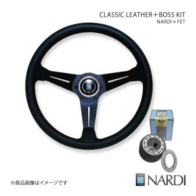 la400k ステアリングボス（車、バイク、自転車）のおすすめ人気