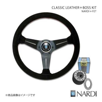 ナルディ  タイプラリー 35パイ 超美品 付属品多数 FET正規品 ナルディ タイプラリー 35パイ 超美品 付属品多数 FET正規品
