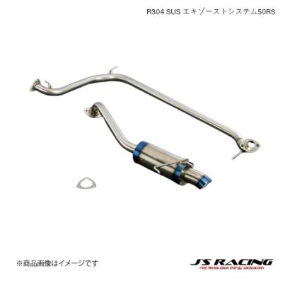 Fit GE8 J s マフラーの商品一覧 通販 - Yahoo!ショッピング Fit GE8 J s マフラーの商品一覧 通販 - Yahoo!ショッピング