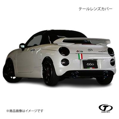 コペン テール(自動車用 テールレンズカバー)の商品一覧|外装 コペン テール(自動車用 テールレンズカバー)の商品一覧|外装
