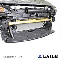 LAILE レイル フロントフレームトップバー 86 ZN6 | 車楽院 Yahoo!ショッピング店