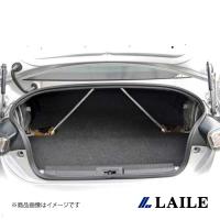 LAILE レイル トランクバー 86 ZN6 | 車楽院 Yahoo!ショッピング店