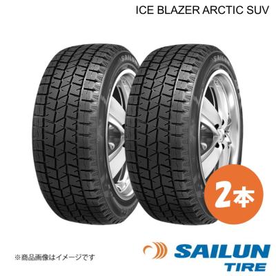 サイルン 自動車 スタッドレス、冬タイヤの商品一覧|タイヤ サイルン 自動車 スタッドレス、冬タイヤの商品一覧|タイヤ