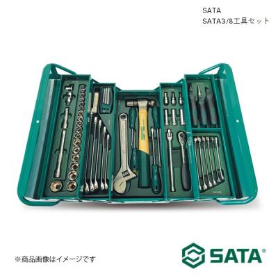 sata工具コンビネーションレンチセット(車、バイク、自転車)の sata工具コンビネーションレンチセット(車、バイク、自転車)の