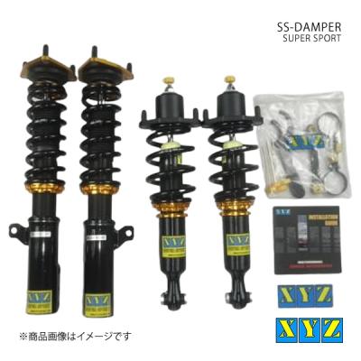 エクリプスクロス 車高調の商品一覧 通販 - Yahoo!ショッピング エクリプスクロス 車高調の商品一覧 通販 - Yahoo!ショッピング