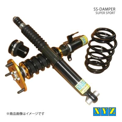 30プリウス 車高調 ピロ(自動車 車高調)の商品一覧|足回り 30プリウス 車高調 ピロ(自動車 車高調)の商品一覧|足回り