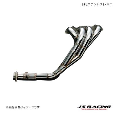 s2000 エキマニ(J'S RACING)の商品一覧 通販 - Yahoo!ショッピング s2000 エキマニ(J'S RACING)の商品一覧 通販 - Yahoo!ショッピング