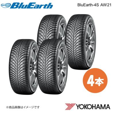 YOKOHAMA BluEarth 195/55R16 2022年製×4本セット 195 55r16 4本セット（ヨコハマタイヤ／オールシーズンタイヤ
