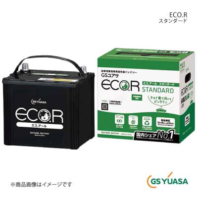 ヤマハ除雪機 ys870(自動車用バッテリー)の商品一覧 ヤマハ除雪機 ys870(自動車用バッテリー)の商品一覧