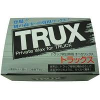 TRUX トラックス (荷台用ロー)トラック荷台用ワックス 1箱│シャルマン 直送品 | トラック用品 シャルネット
