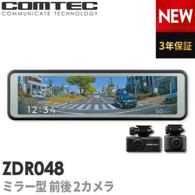 コムテック ドライブレコーダー本体の商品一覧|ドライブ コムテック ドライブレコーダー本体の商品一覧|ドライブ