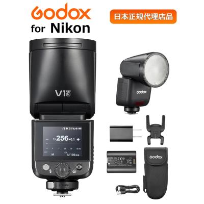 nikon 一眼レフ　フラッシュ Lesson13：フラッシュ撮影の基本と使いかたのコツ | カメラレッスン