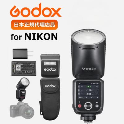 nikon z（カメラ用ストロボ）｜カメラアクセサリー｜カメラ | テレビ