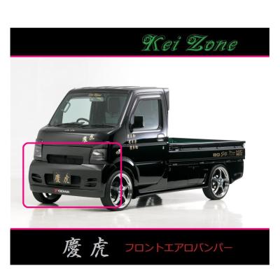 スズキ キャリー da63t（バンパー）｜エアロパーツ｜自動車 | 車