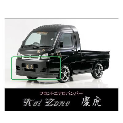 s200p エアロの商品一覧 通販 - Yahoo!ショッピング