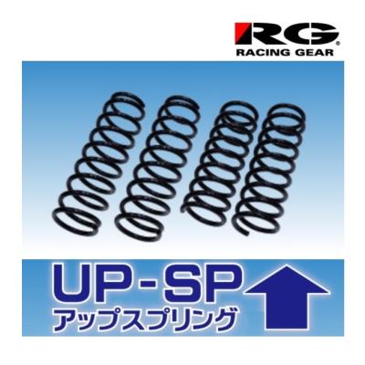 デリカd5リフトアップ1インチの商品一覧 通販 - Yahoo!ショッピング