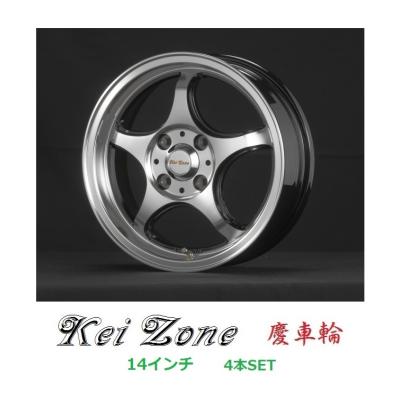 アルミホイール 14インチ 5本スポークのおすすめ人気商品一覧 通販