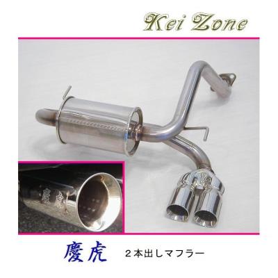 アクティトラックマフラー（車、バイク、自転車）のおすすめ人気商品