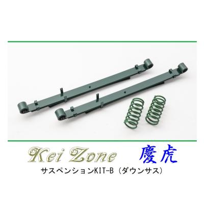 symy21 - Kei Zone｜Yahoo!ショッピング