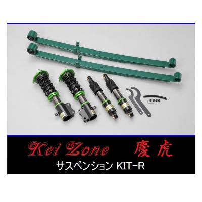 キャリィ da63t 車高調の商品一覧 通販 - Yahoo!ショッピング キャリィ da63t 車高調の商品一覧 通販 - Yahoo!ショッピング