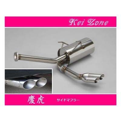 symy21 - Kei Zone｜Yahoo!ショッピング