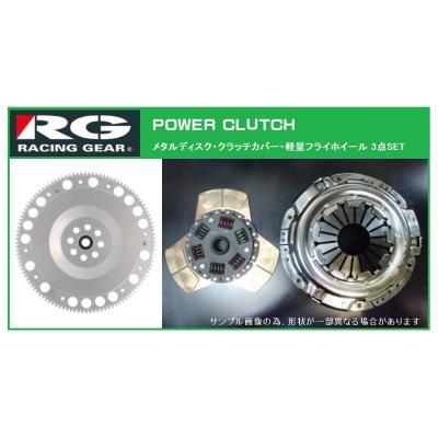 シルビア　強化クラッチ　S14 クスコ　スーパーシングルクラッチ　ニッサン s14シルビア 強化クラッチのおすすめ人気商品一覧 通販 - Yahoo