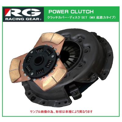 ジムニー jb64（自動車用クラッチ）｜駆動系パーツ｜自動車 | 車