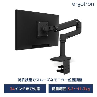 エルゴトロンの商品一覧|通販 - Yahoo!ショッピング エルゴトロンの商品一覧|通販 - Yahoo!ショッピング