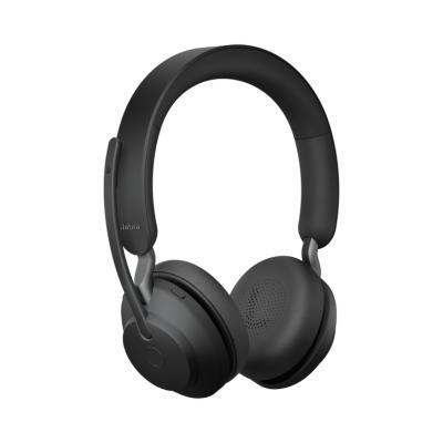 Jabra Evolve 65（イヤホンマイク、ヘッドセット）｜イヤホン