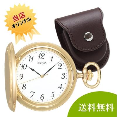 SEIKO 懐中時計（色：ゴールド系）｜ファッション おすすめ人気商品