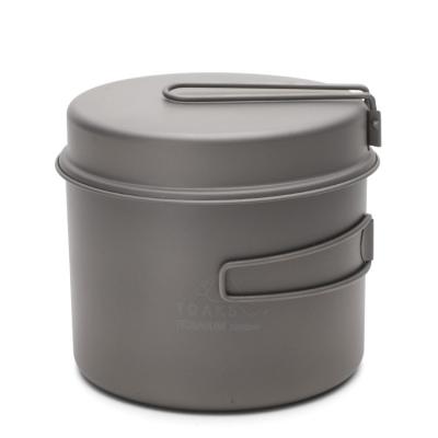 トークス ポット 1100ml POT-1100のおすすめ人気商品一覧 通販 - Yahoo