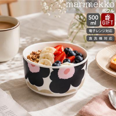 marimekko ギフトセット（食器）｜食器、グラス、カトラリー